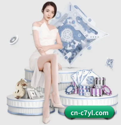 c7c7.app APP 界面