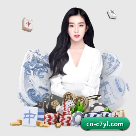 国际化进程 - 全球化战略取得重大进展,千万用户共同见证c7c7.app成长。